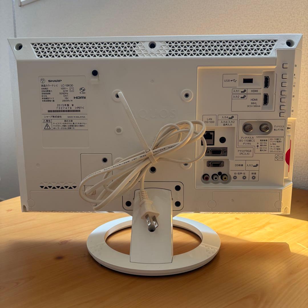 SHARP AQUOS 19型 液晶テレビ LC-19K30 ホワイト系