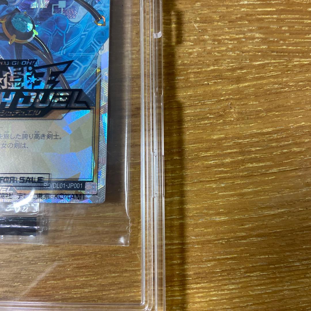 ディメンション・リンカー　オーバーラッシュレア　未開封