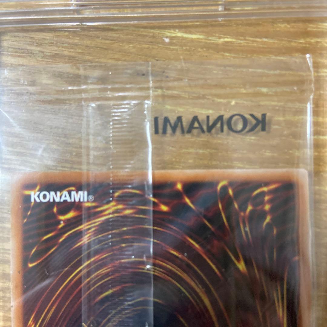 ディメンション・リンカー　オーバーラッシュレア　未開封