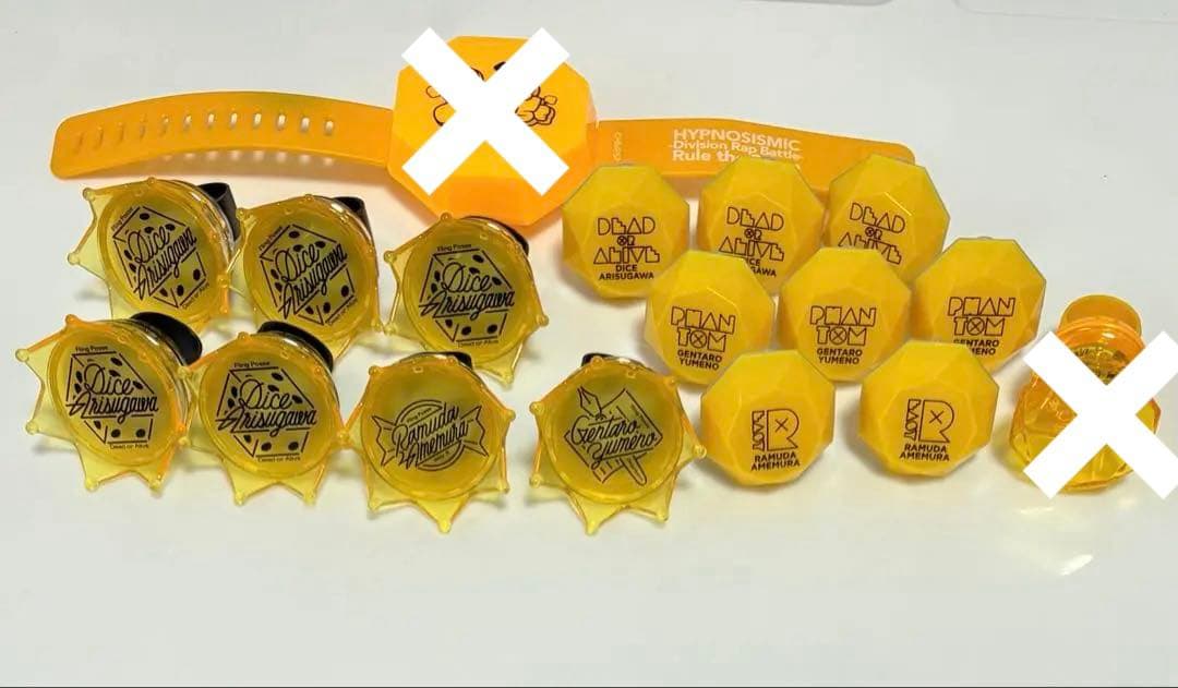 ヒプノシスマイク 飴村乱数 夢野幻太郎 有栖川帝統リングライト 映画 ヒプムビ