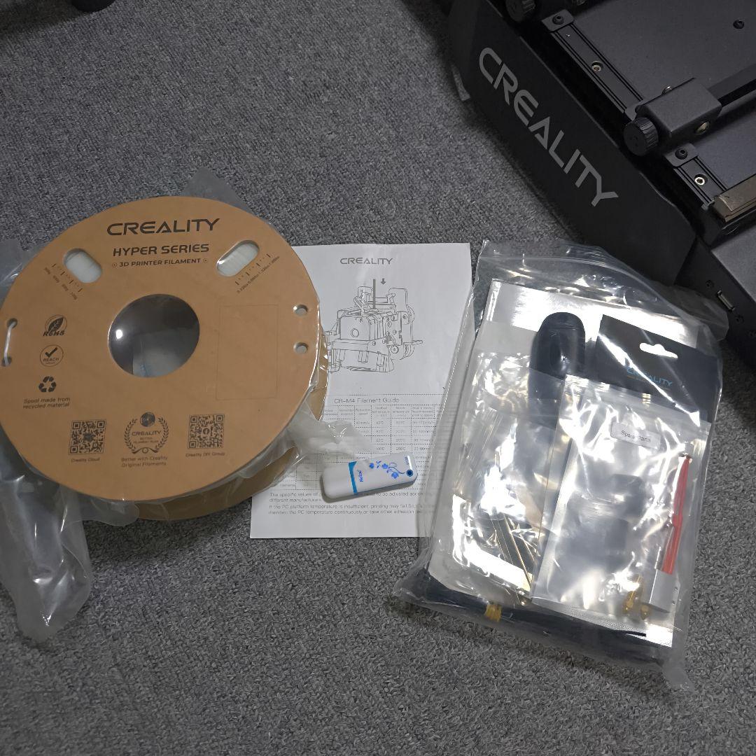 Creality CR-M4 大型3Dプリンター 450x450x470mm