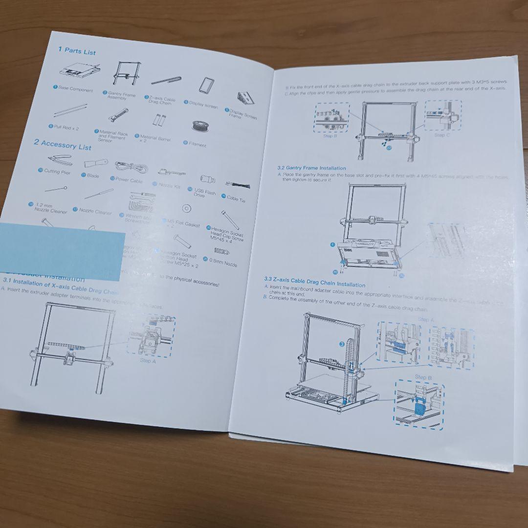 Creality CR-M4 大型3Dプリンター 450x450x470mm