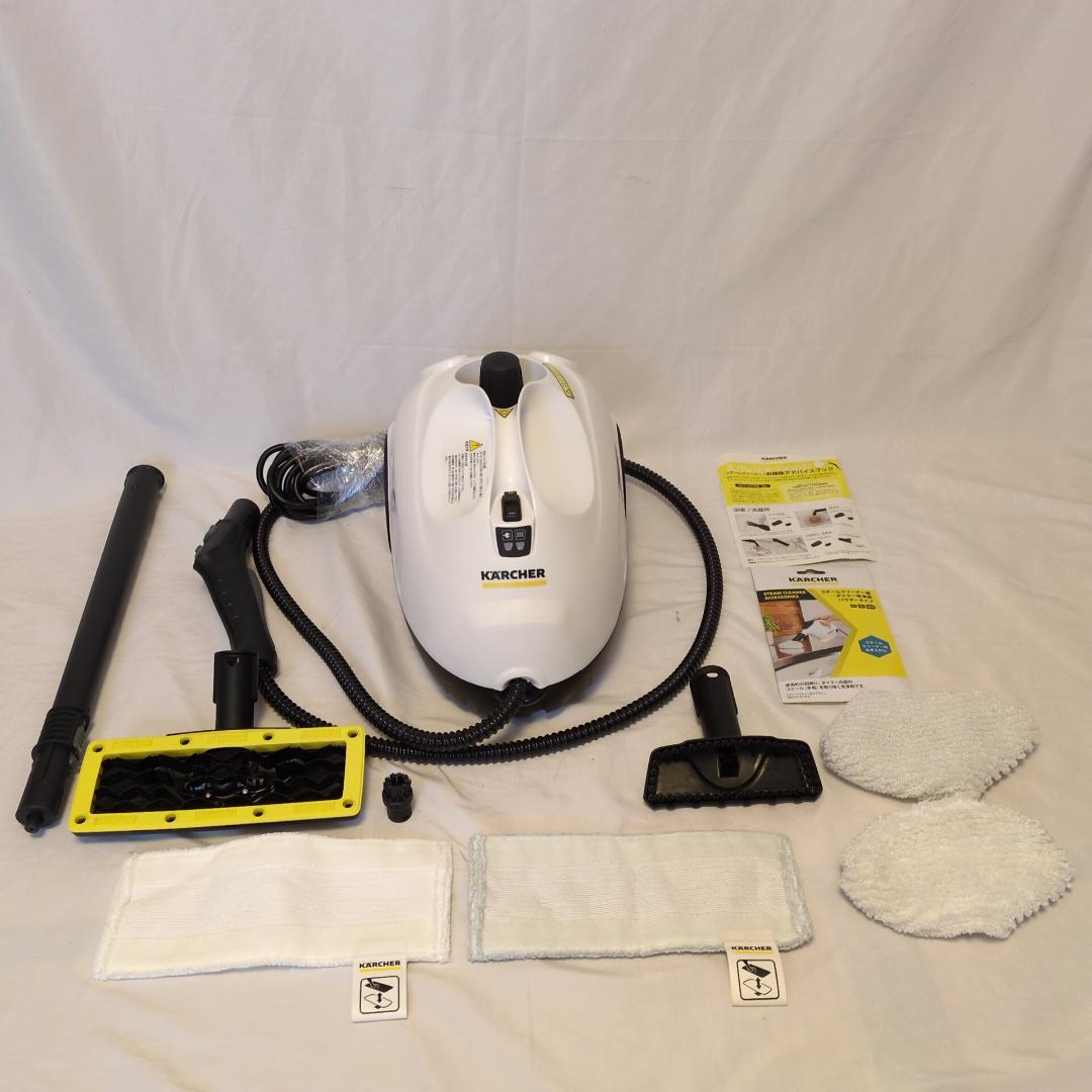 KARCHER SC2 EasyFix プレミアム スチームクリーナー 美品