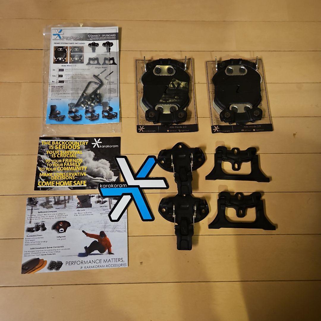 カラコラム GRIZZLY SPLIT BOARD BINDINGS未使用品