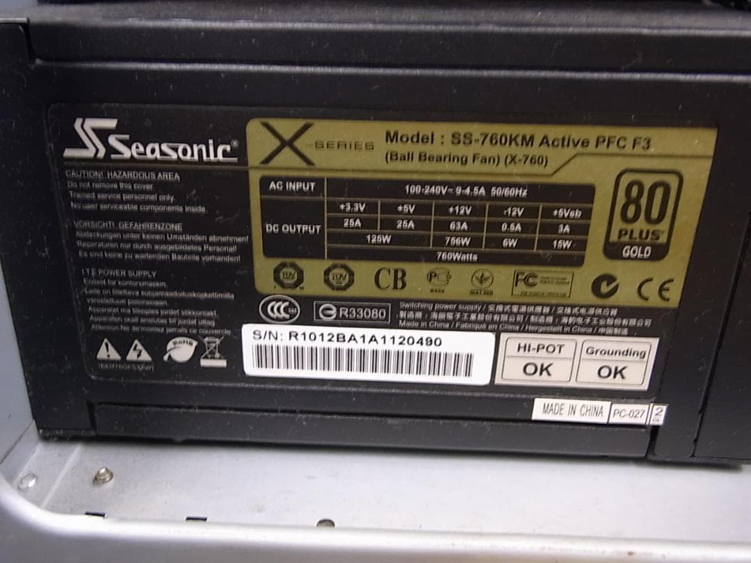 自作パソコン　i7-2600K 　Z77A-GD65