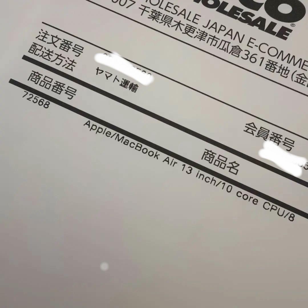 MacBook Air 13インチ MC6T4J/A M4 256GB 16GB