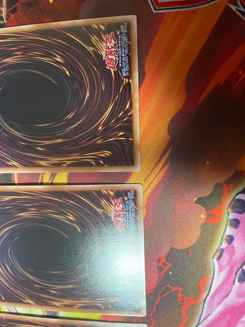 ミンチ様　状態確認用