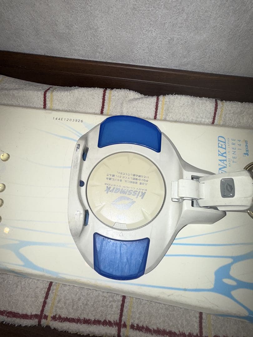 スノーボード3点セット NAKED ステップイン ブーツkissmark