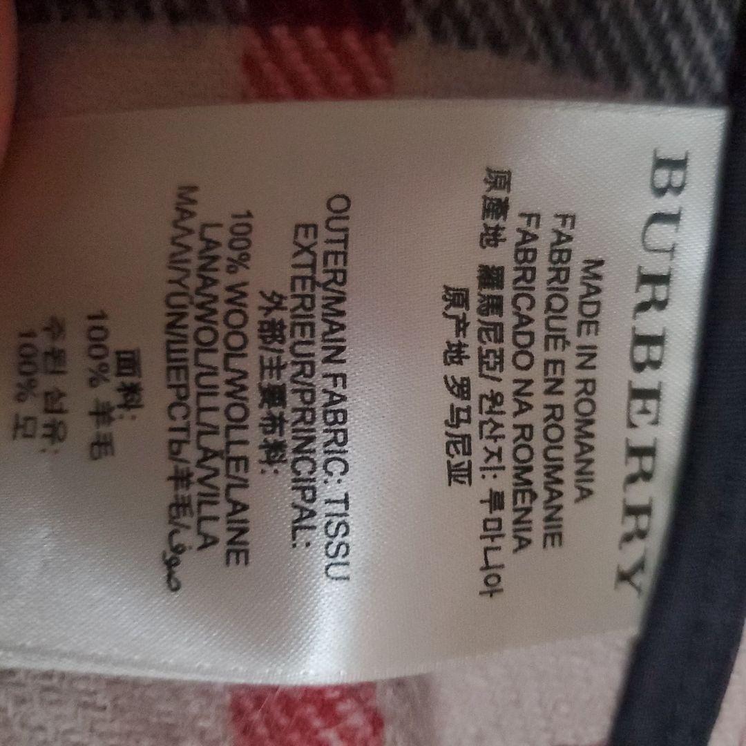 バーバリー ダッフルコート