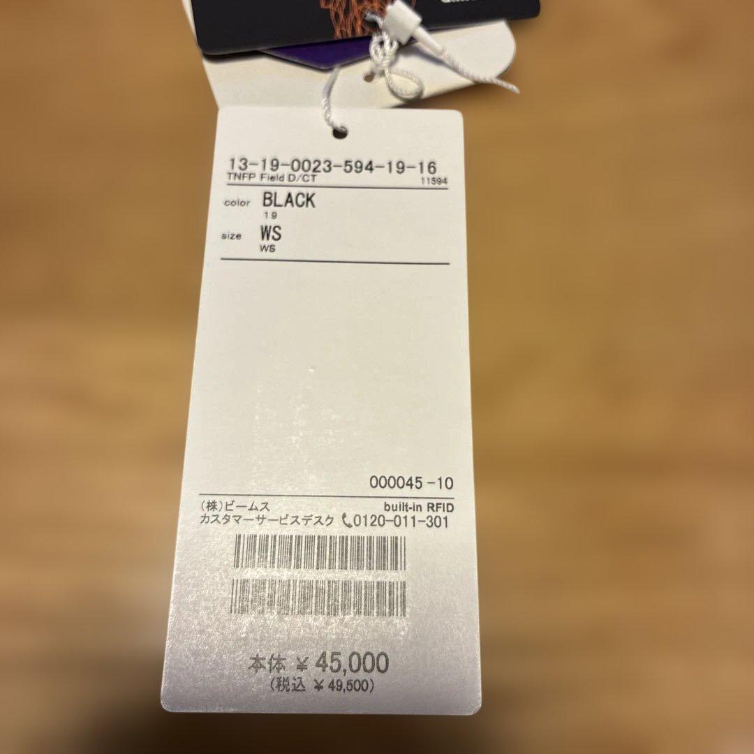 中古★ノースフェイス パープルレーベル フィールドダウンコート ブラック WS