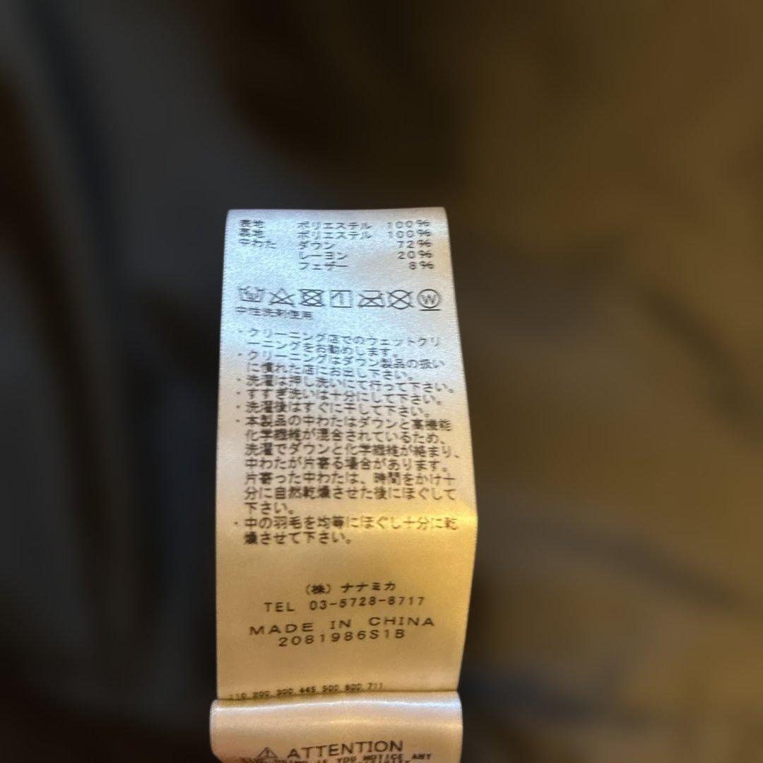 中古★ノースフェイス パープルレーベル フィールドダウンコート ブラック WS