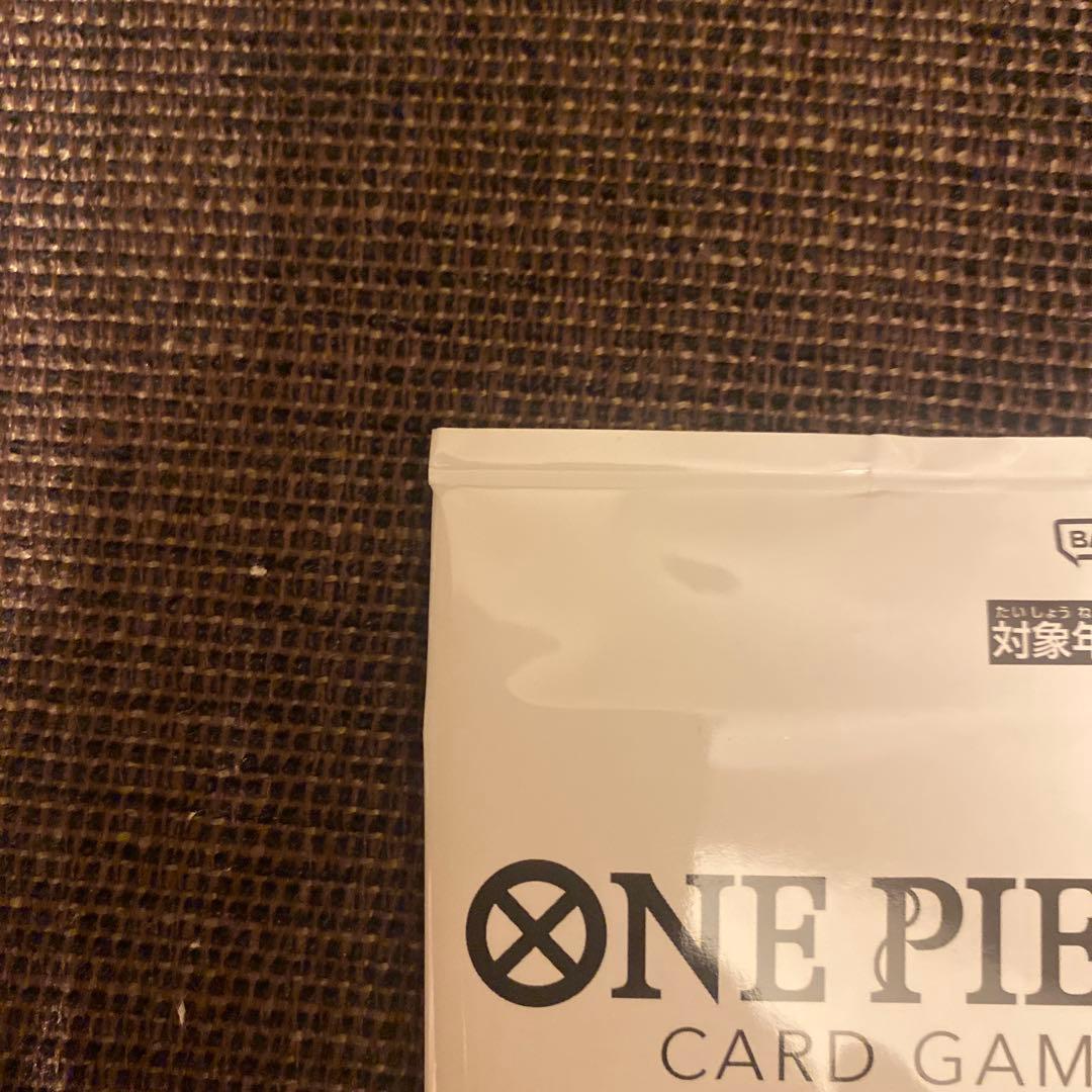 ワンピースカード シリアル　ロロノア・ゾロ