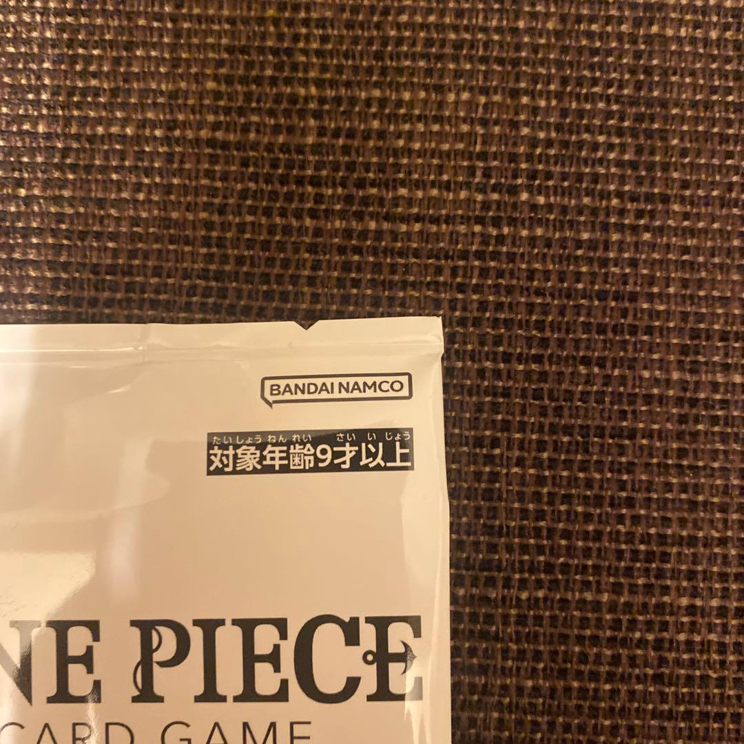 ワンピースカード シリアル　ロロノア・ゾロ