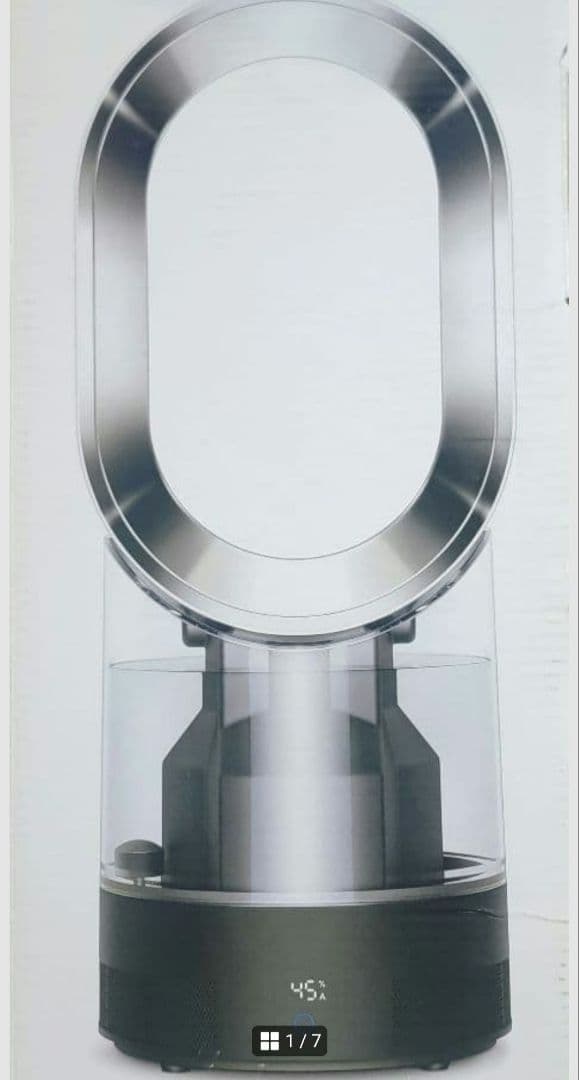 新品　ダイソン dyson hygienic mist 加湿扇風機MF01BN