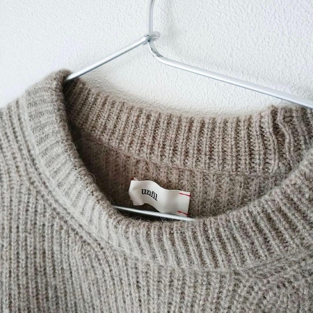 アンフィル unfil ニットのみ ベージュ 1