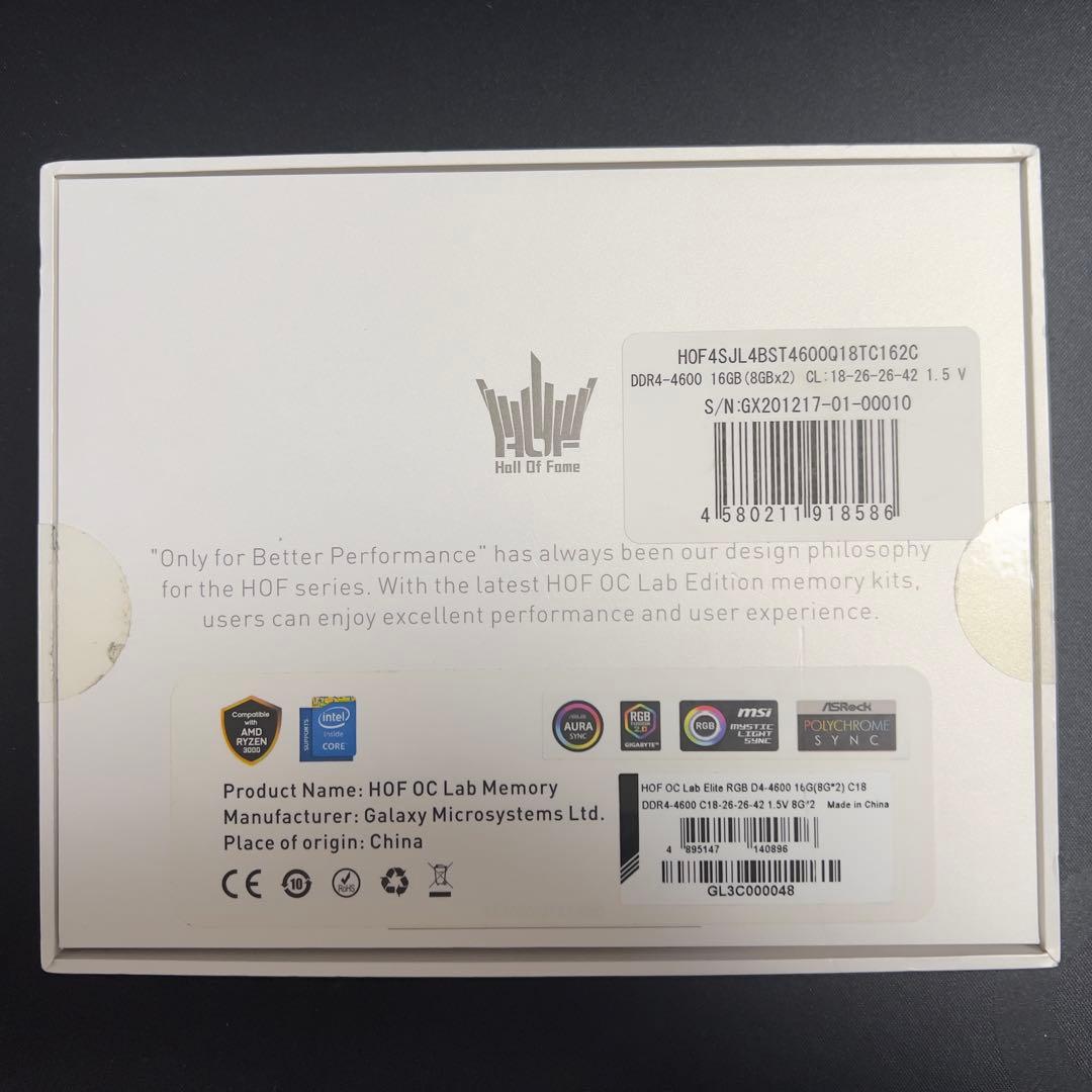 GALAX HOF OC LAB Eilte RGB D4-4600 8GB×2