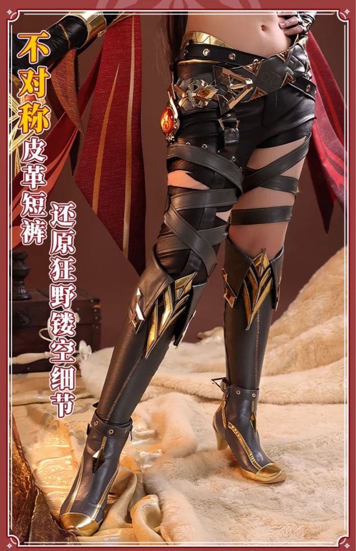 【即日発送可能】三分妄想　原神　ディシア　コスプレ　衣装セット　Mサイズ