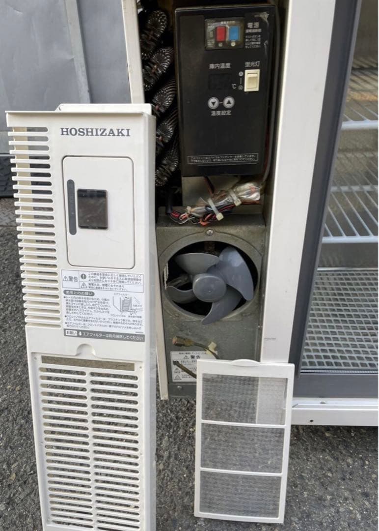 2020年 Panasonic 業務用 台下冷蔵庫 SUC-N1241J 大阪