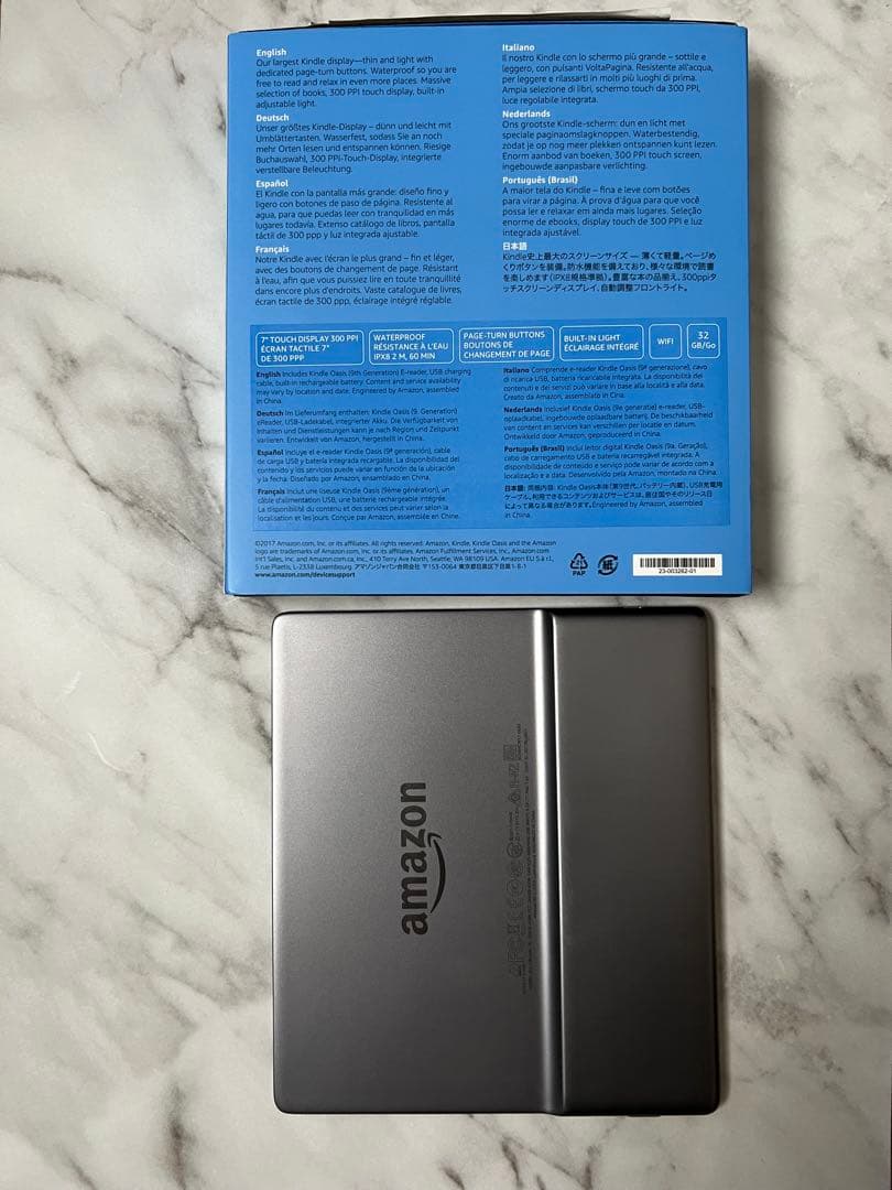 Amazon Kindle Oasis第9世代　32GB 広告なし