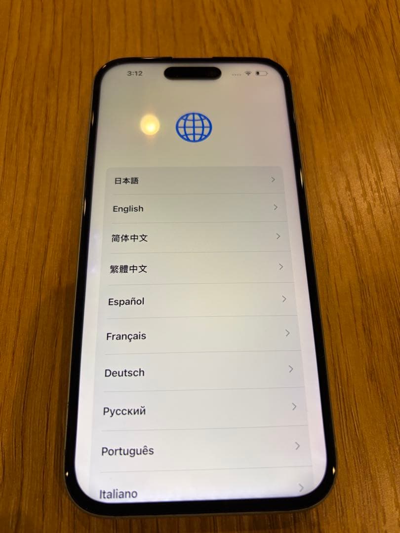 Apple iPhone 15ミントグリーン 本体　simフリー