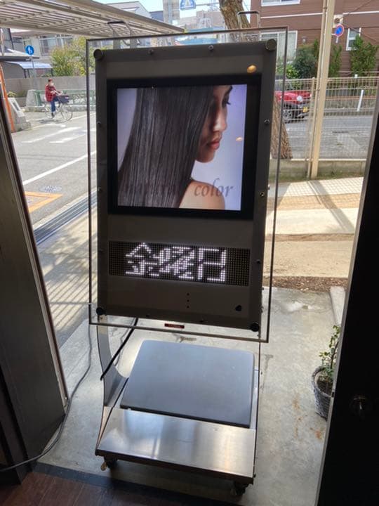 ◆店舗、電光看板◆