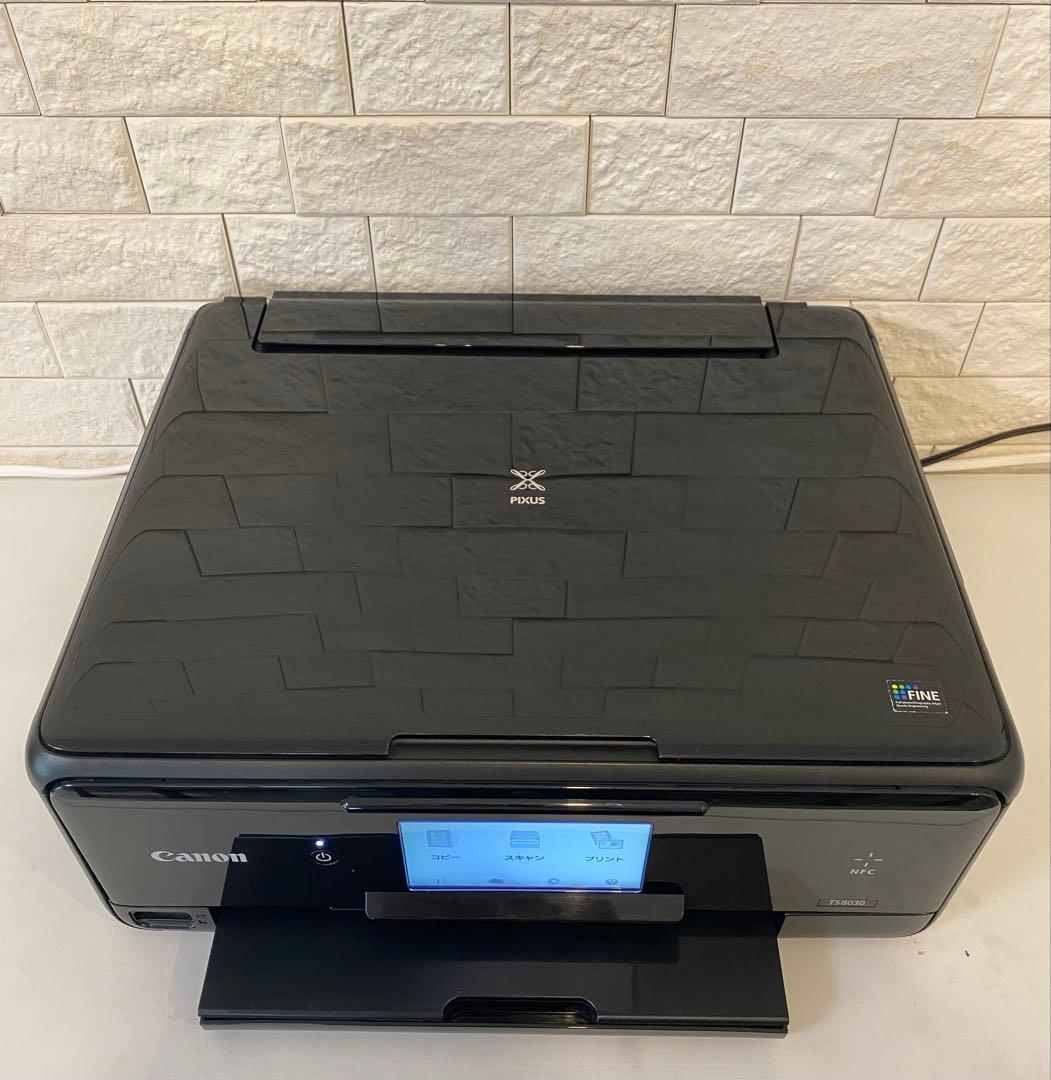 CanonTS8300インクジェットプリンター インク付き　アプリ対応　両面印刷