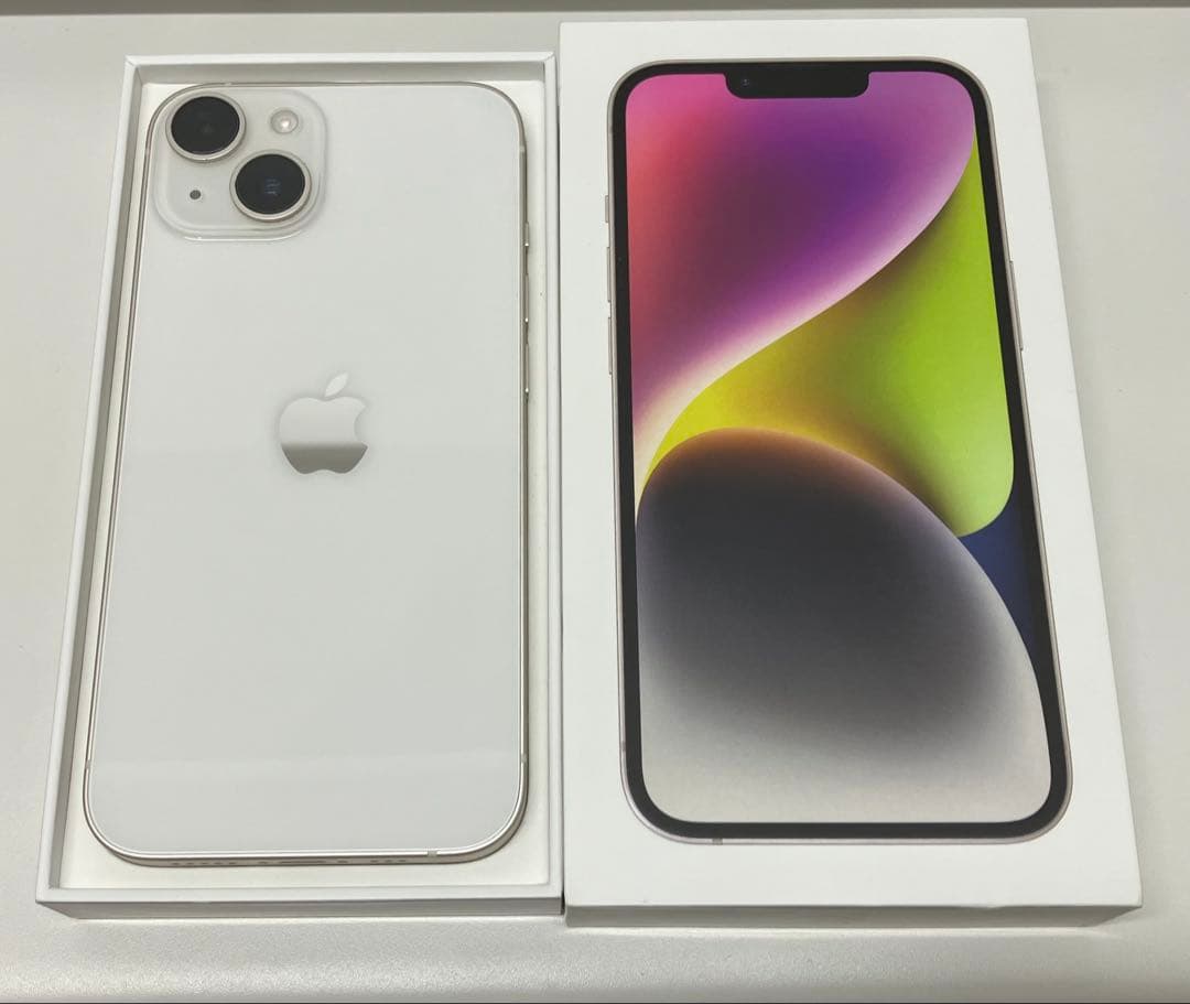 【極美品】 iPhone14 ホワイト 128gb