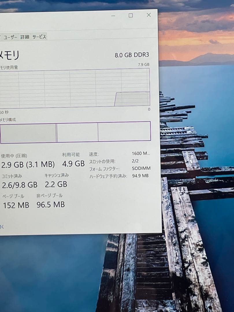 Windowsデスクトップ Surface Pro3 i7-4650U 8GB 512GB