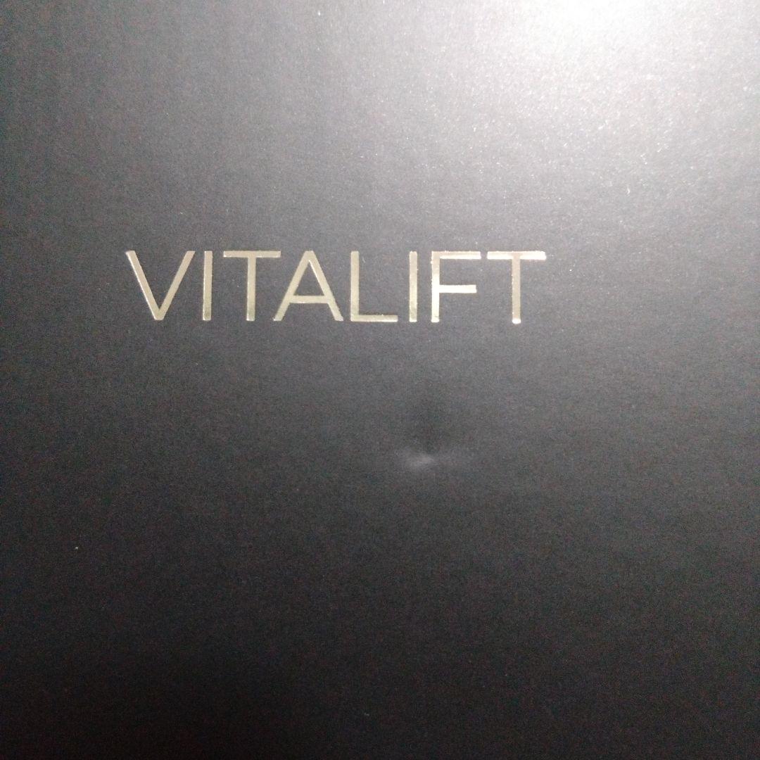 PanasonicバイタリフトかっさEH-SP86-K　新品、未使用。