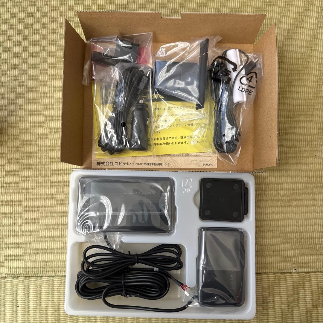 SUPER CAT YPK-31L レーダー探知機本体