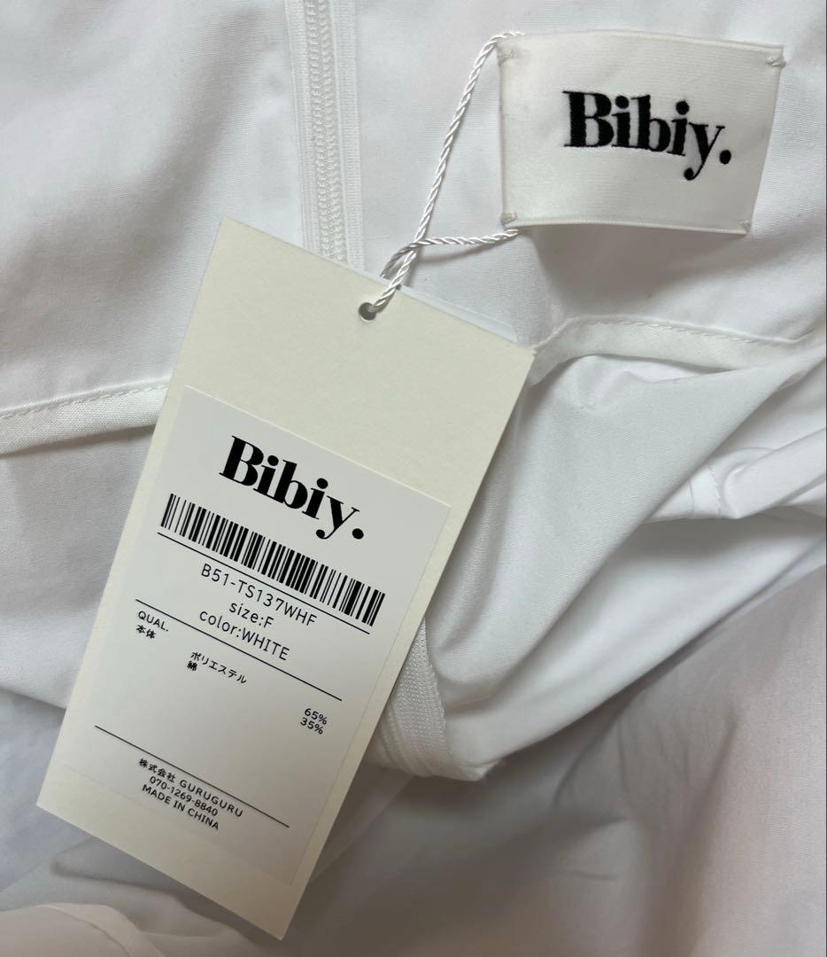 トップス MARGARET TOP