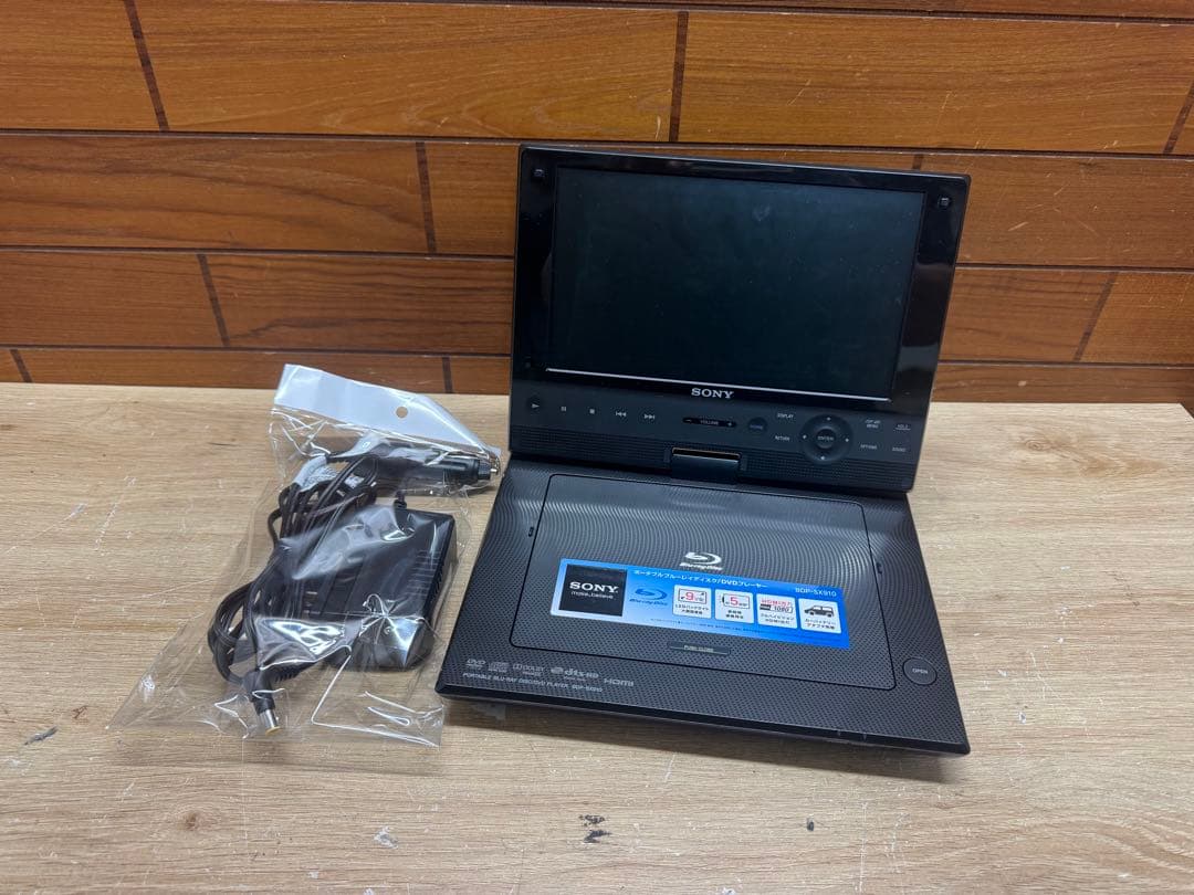 SONY BDP-SX910 ポータブルブルーレイプレーヤー