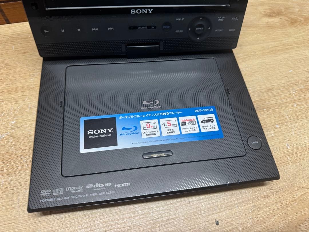 SONY BDP-SX910 ポータブルブルーレイプレーヤー