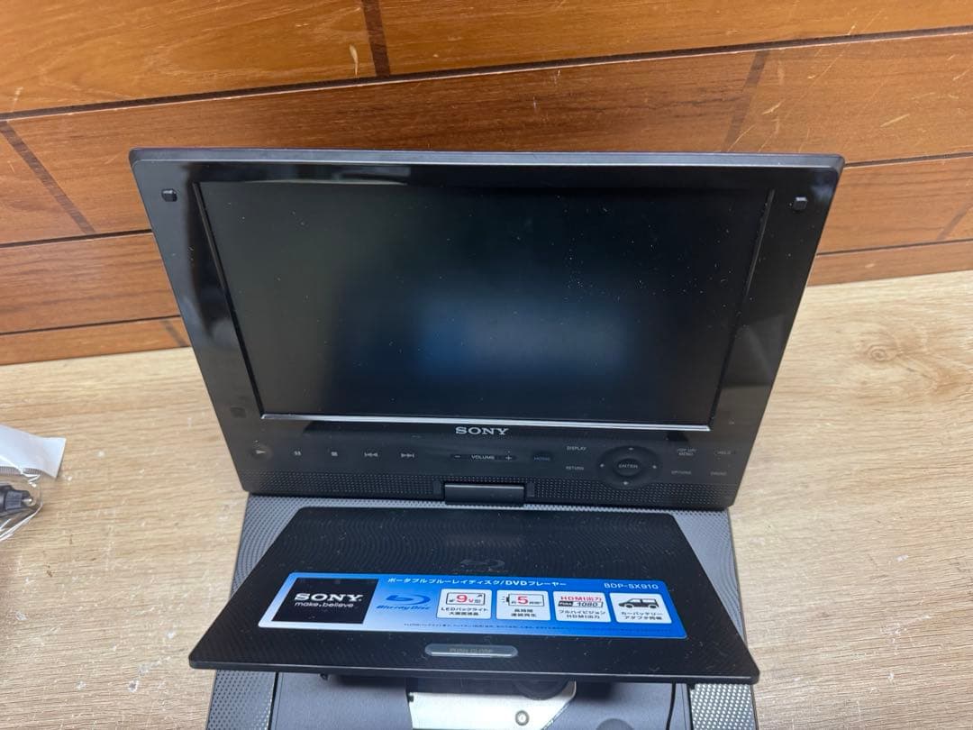 SONY BDP-SX910 ポータブルブルーレイプレーヤー