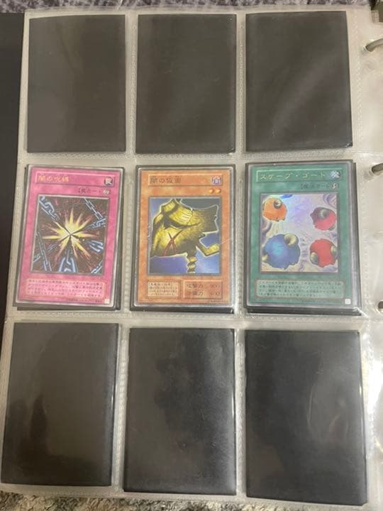 遊戯王 引退　まとめ売り（値下げ）