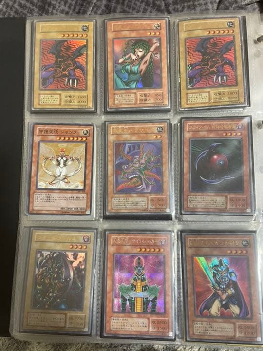 遊戯王 引退　まとめ売り（値下げ）