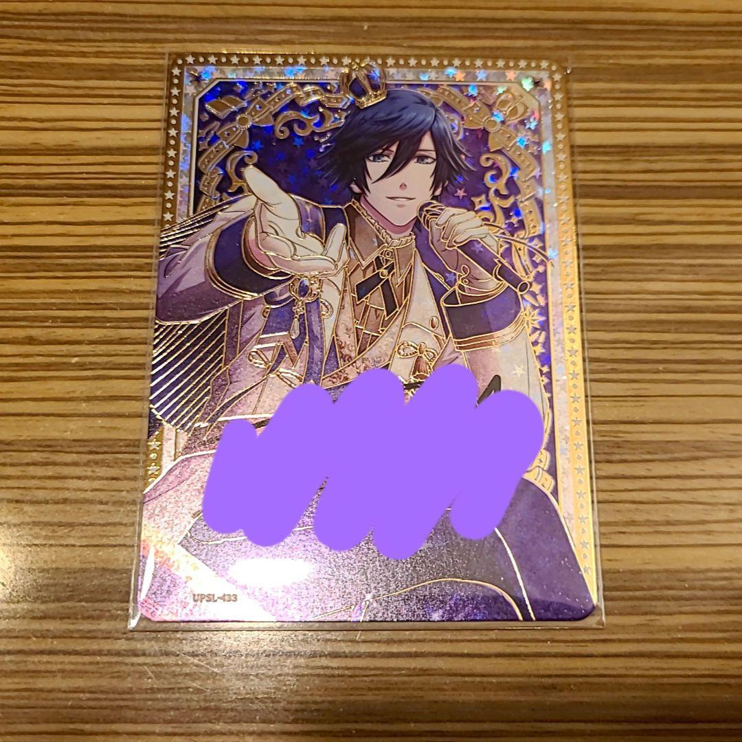 うたプリ シャニライ ビジュコレ SEC 一ノ瀬トキヤ