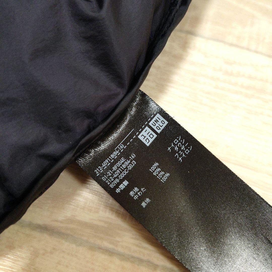 UNIQLO ユニクロ ウルトラライトダウンフーデットコート 3XL
