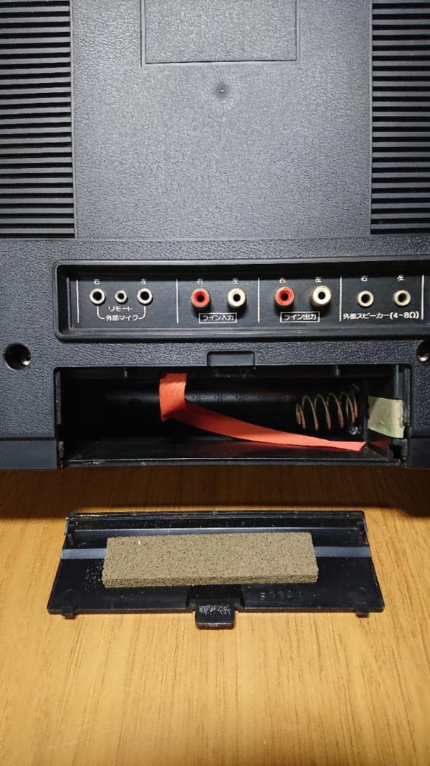 SHARP GF-305SB 昭和レトロ ラジカセ