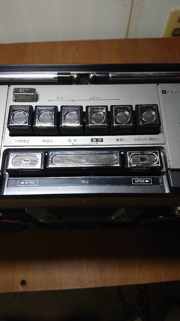 SHARP GF-305SB 昭和レトロ ラジカセ