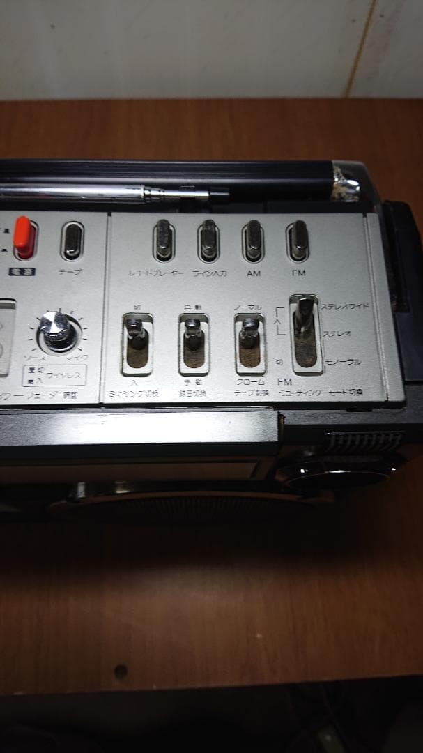 SHARP GF-305SB 昭和レトロ ラジカセ