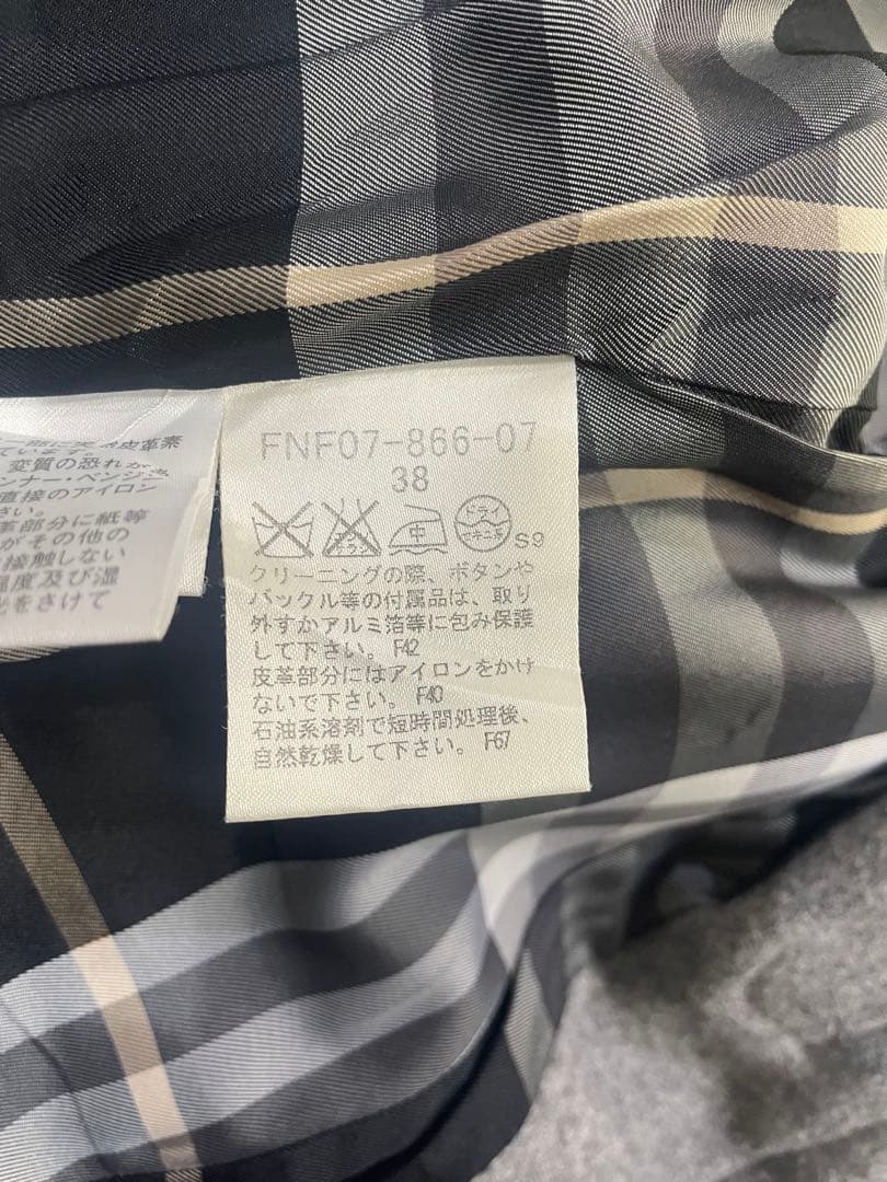 バーバリーブルーレーベル　ダッフルコート グレー　アンゴラ素材　サイズ38