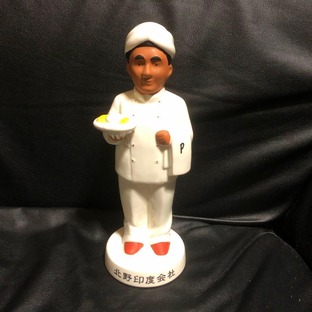 北野印度会社 ビートたけし調味料入れ　陶器　未使用品
