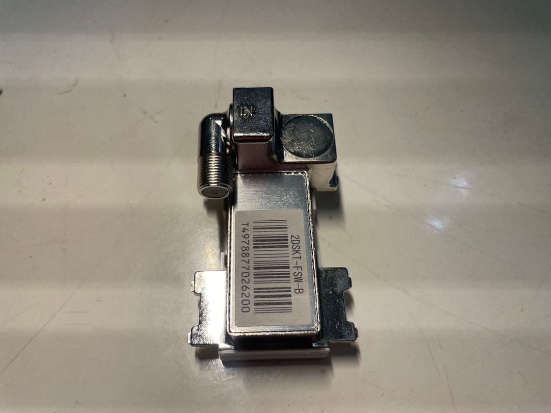 ⑫MASPRO CATV直列ユニット 2DSKT-FSW-B 新品16個入り