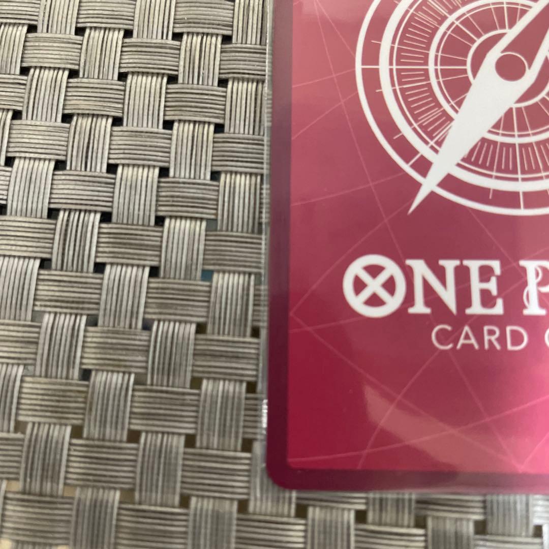 要*ᴏ様 蒼海の七傑　ボア・ハンコック　リーダーパラレル OP14-041