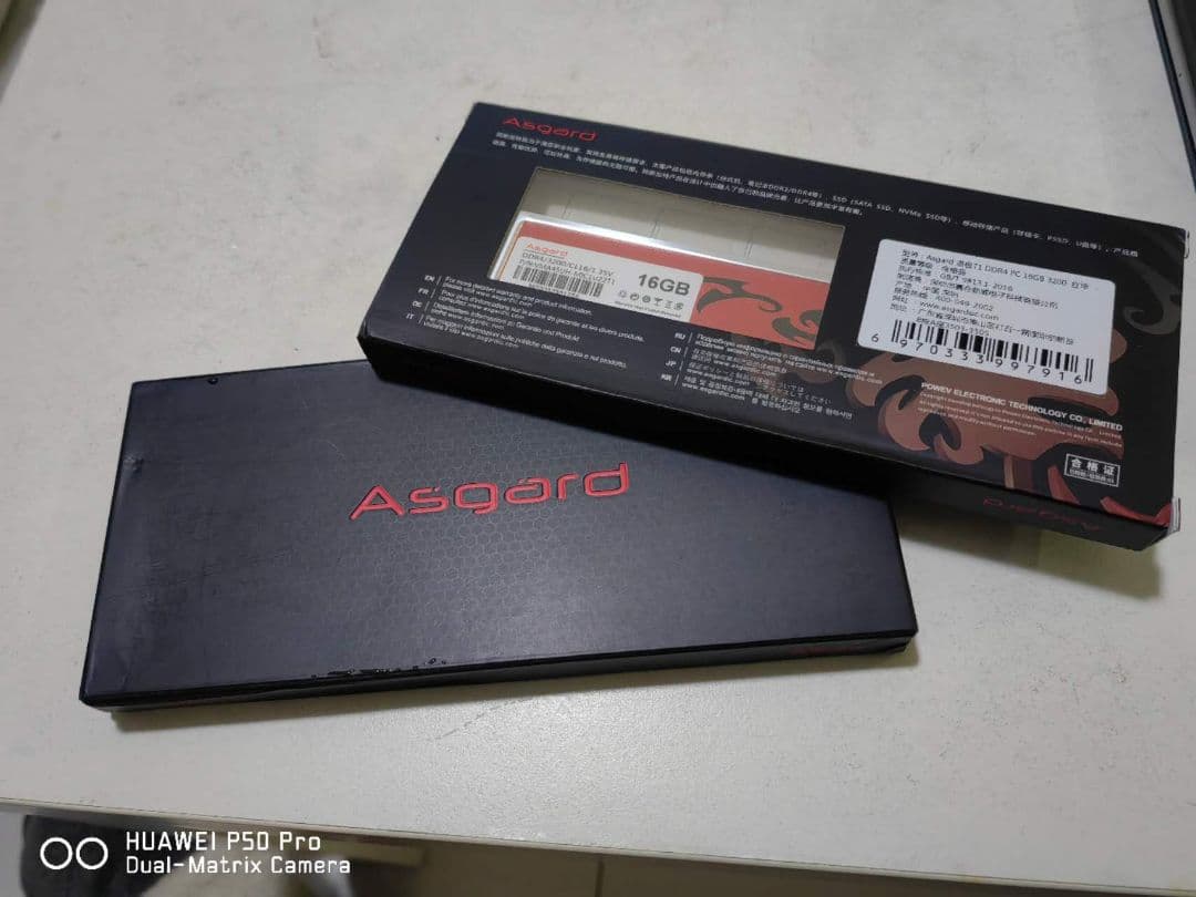 Asgard DDR4 3200 メモリー 32GB