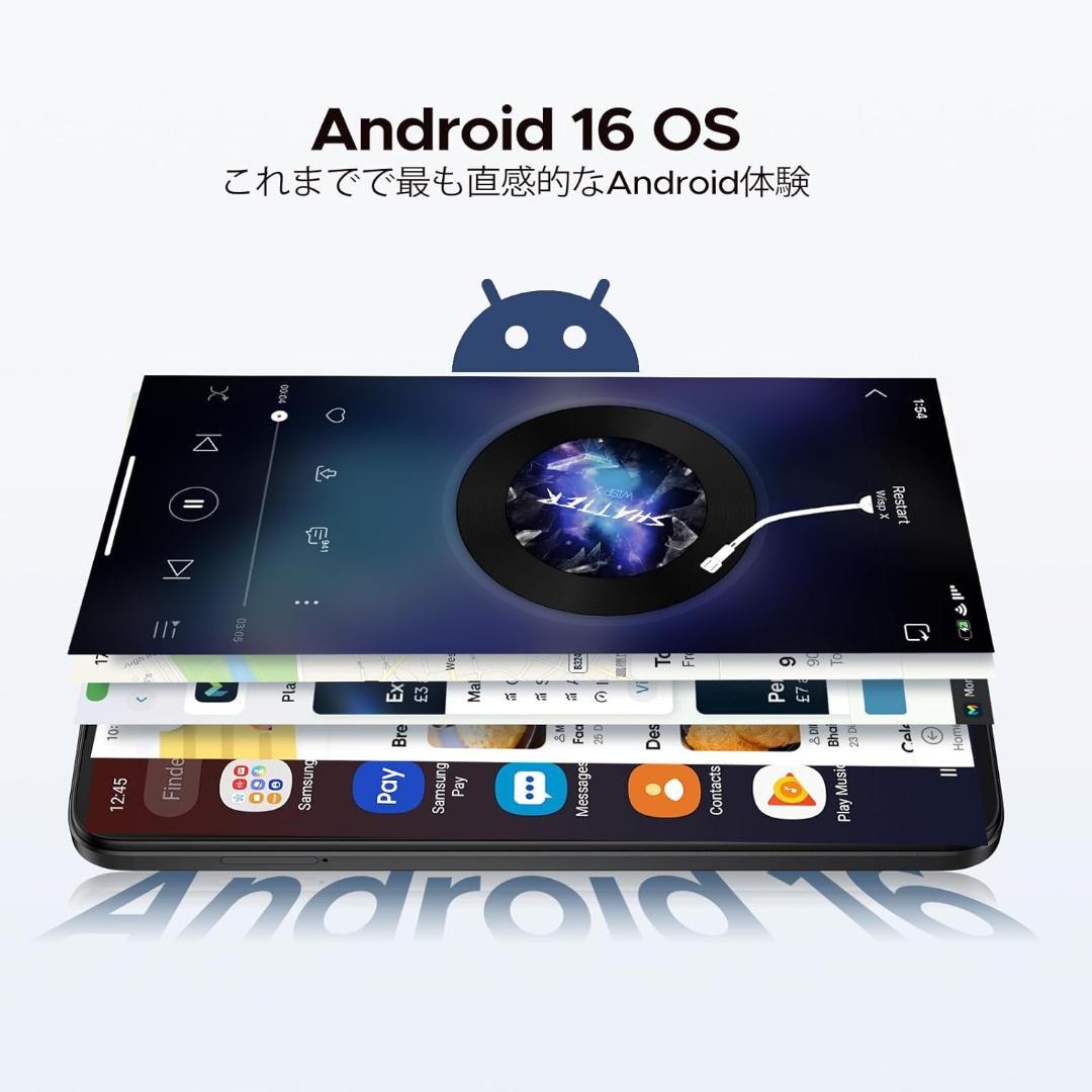 【Android16スマホ】DOOGEE Note55 6.56 インチ