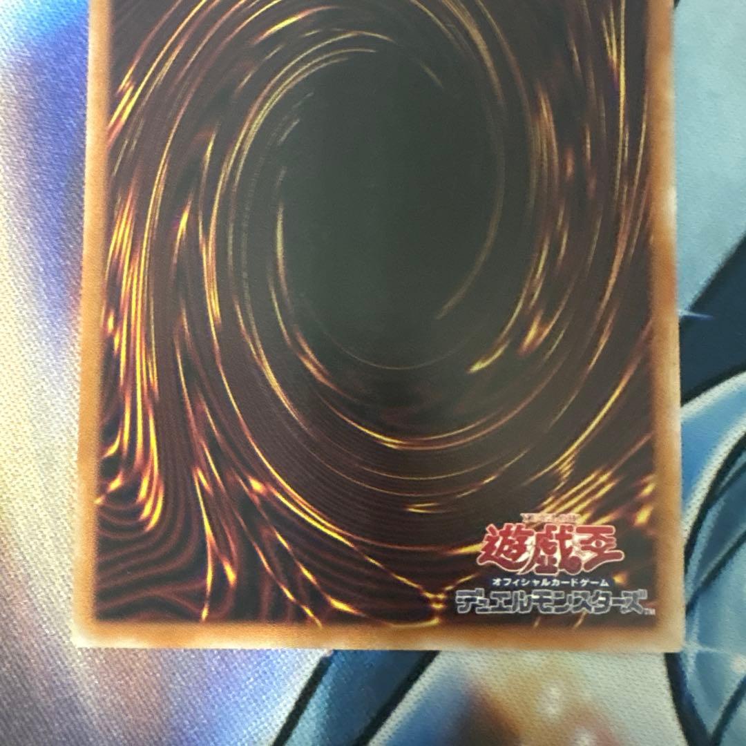 ブラックマジシャンガール プリズマ プリシク スタンプエディション OK