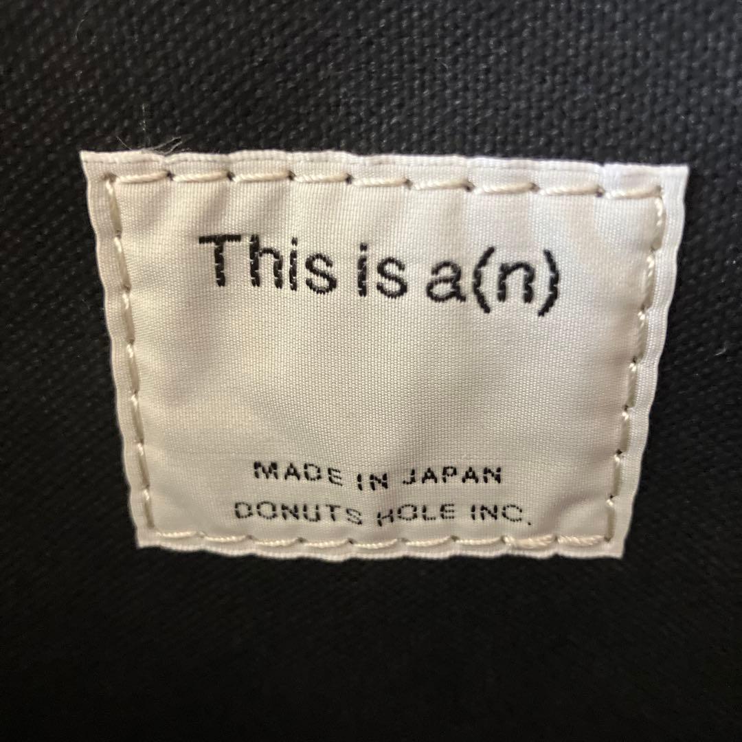 い*と様 This is a(n) Base Tote Ｌ