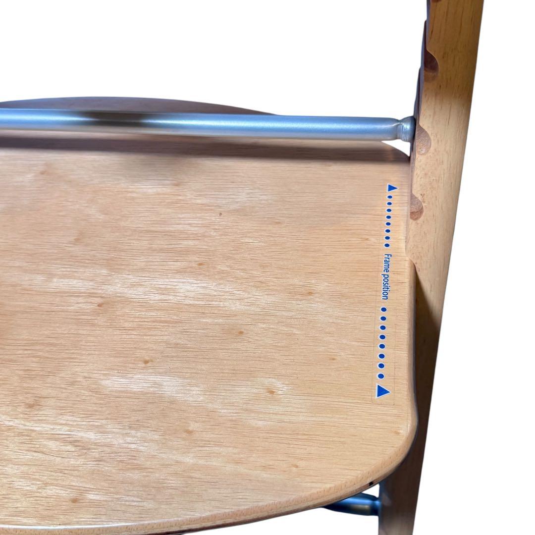 大和屋 すくすくチェア プラス　テーブル・ガード付き 座面・ステップ切り替え可